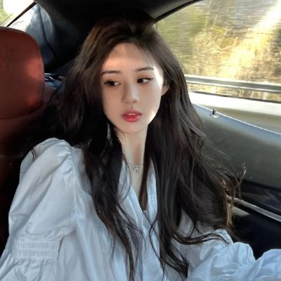 怪笑少女